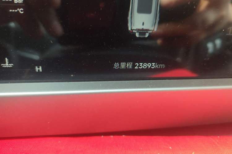 Used JETOUR Traveler 2023 1.5T Two-Wheel Drive Discovery PRO