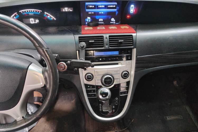 Used Luxgen Great 7 MPV 2016 2.0T Luxury Model
