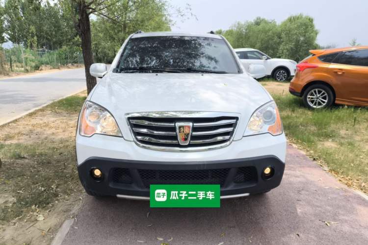 Used Roewe W5 2014 1.8T 4WD Automatic Haoyu Special Edition