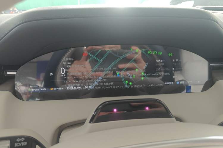 Used Zeekr 9X 2025 Max Edition
