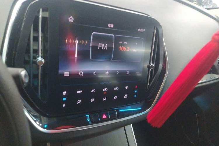 Used JETOUR X70 2020 1.5T DCT Comfort Edition 7-Seater