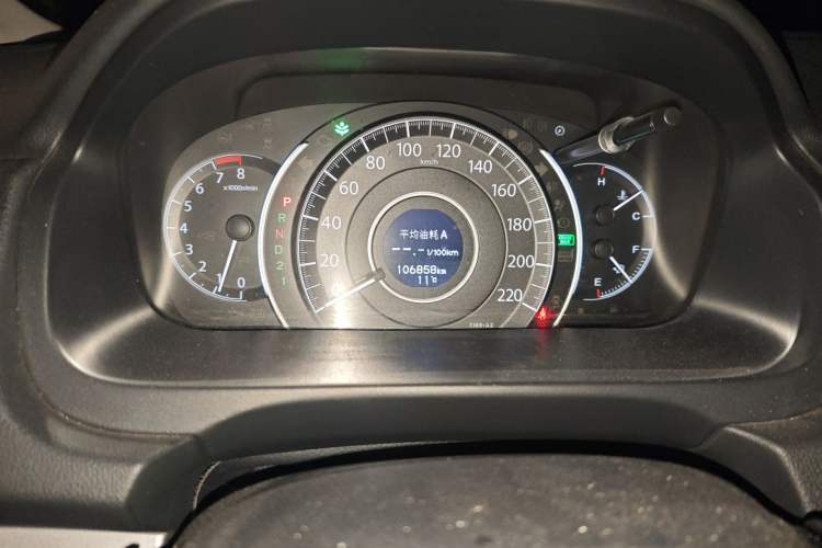 Used Honda CR-V 2013 2.4L two-wheel drive luxury version