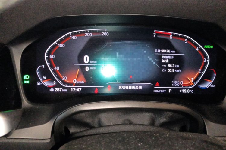 Used BMW 3 Series 2021 325i M Sport Night Edition package