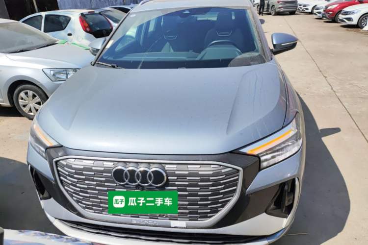 Used Audi Q4 e-tron 2024 40 e-tron Boundary Edition