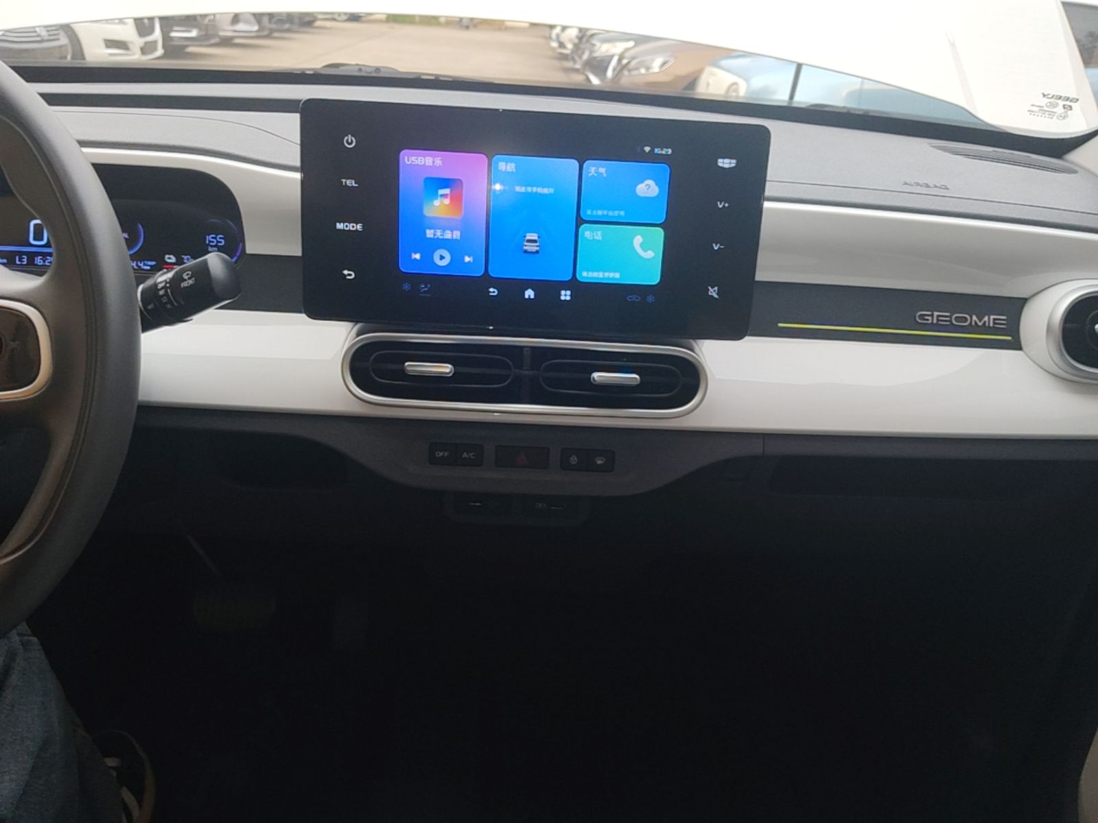 Geely Galaxy Panda 2025 210 km – Yuanqi Bear — снимка 15