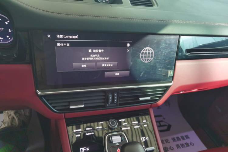 Used Porsche Cayenne 2019 Cayenne 3.0T
