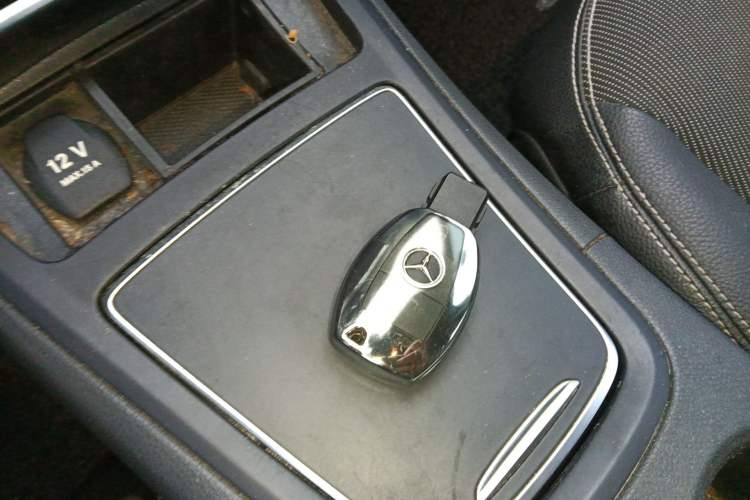 Used Mercedes-Benz B-Class 2015 B 200 Sport Edition Vehicle Key