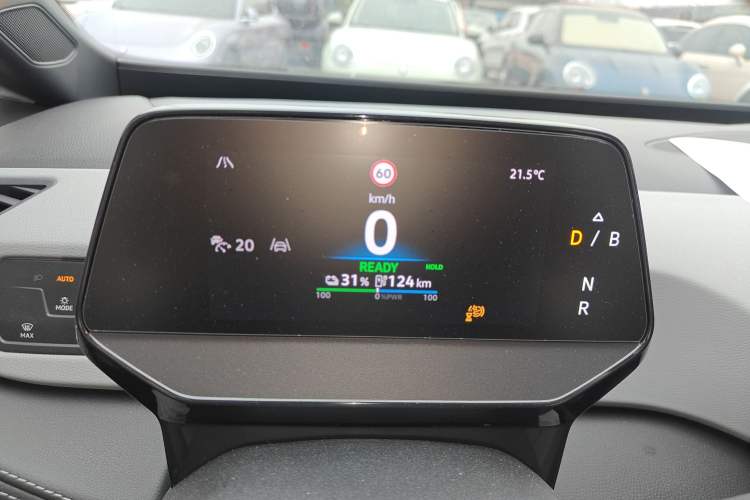 Used Volkswagen ID.3 2025 Smart Version Pure & Intelligent Enjoyment Edition Instrument Cluster