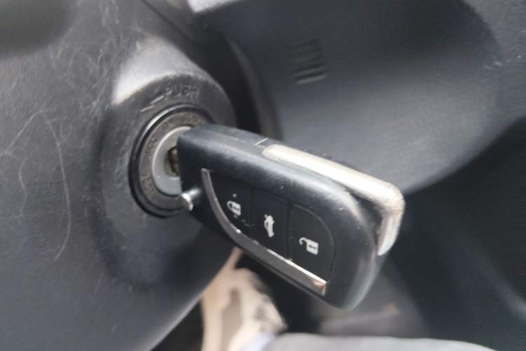 Used Toyota Levin 2014 1.6G CVT Elite Edition Vehicle Key