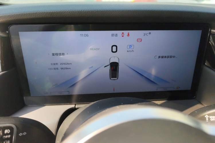 Used Hongqi HS7 PHEV 2024 2.0T PHEV Four-Wheel Drive Flagship Edition 6 Seats
