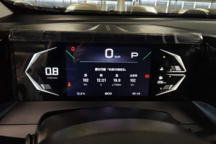 Used GAC Trumpchi GS3 2023 Shadow Speed 270T Enjoyment Edition Instrument Cluster