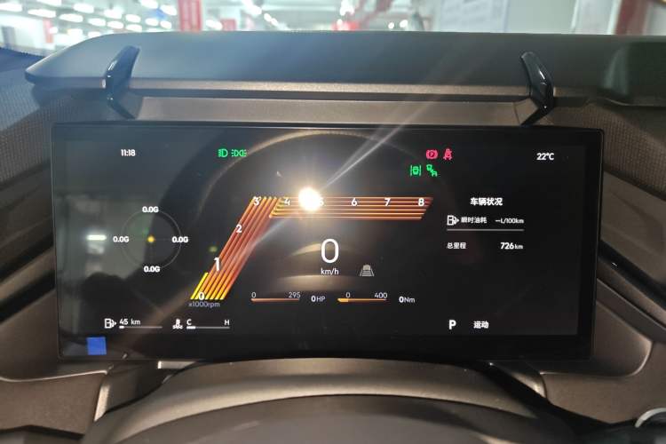 Used Lynk & Co 03 2026 Model 1.5TD DCT Pro