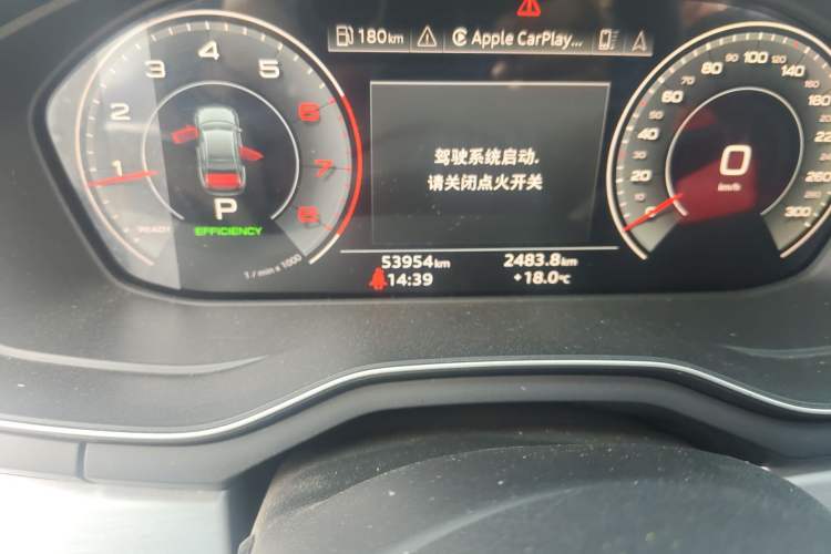 Used Audi A4L 2022 40 TFSI Luxury Dynamic Model
