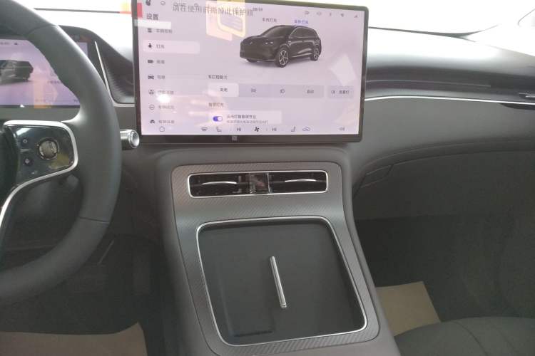 Used Hima H5 2025 Model Pure Electric Max Long Range