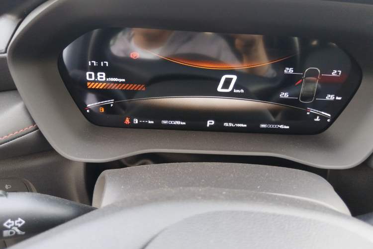 Used MG 5 2026 Model 180DVVT Global Luxury Edition