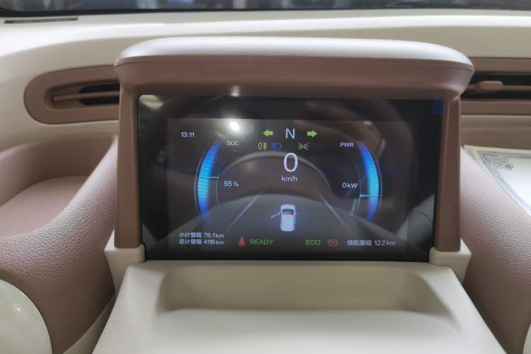 Used Bestune Pony 2026 222km Colorful Horse Instrument Cluster