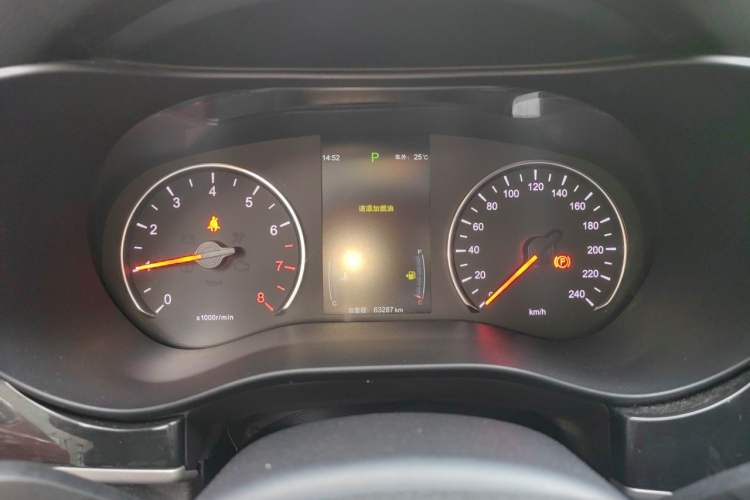 Used BYD Song MAX 2017 1.5T Automatic Smart Connect Elite 7-Seater
