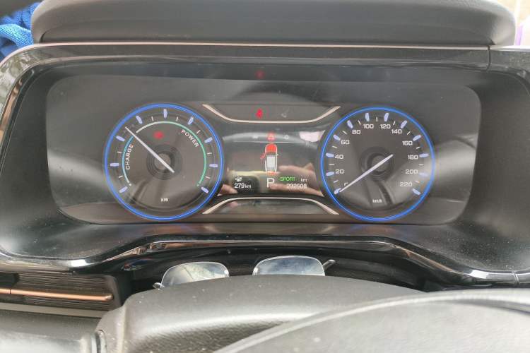 Used AION S 2022 Meizu 580 Pio
