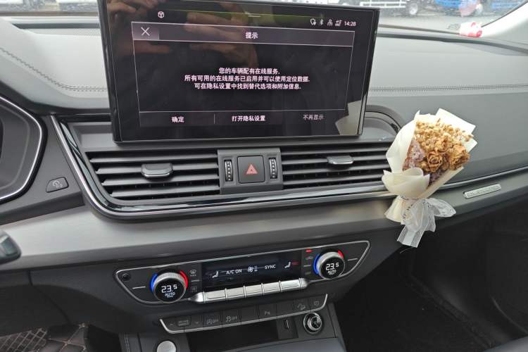 Used Audi Q5L 2022 40T Fashionable and Dynamic Model