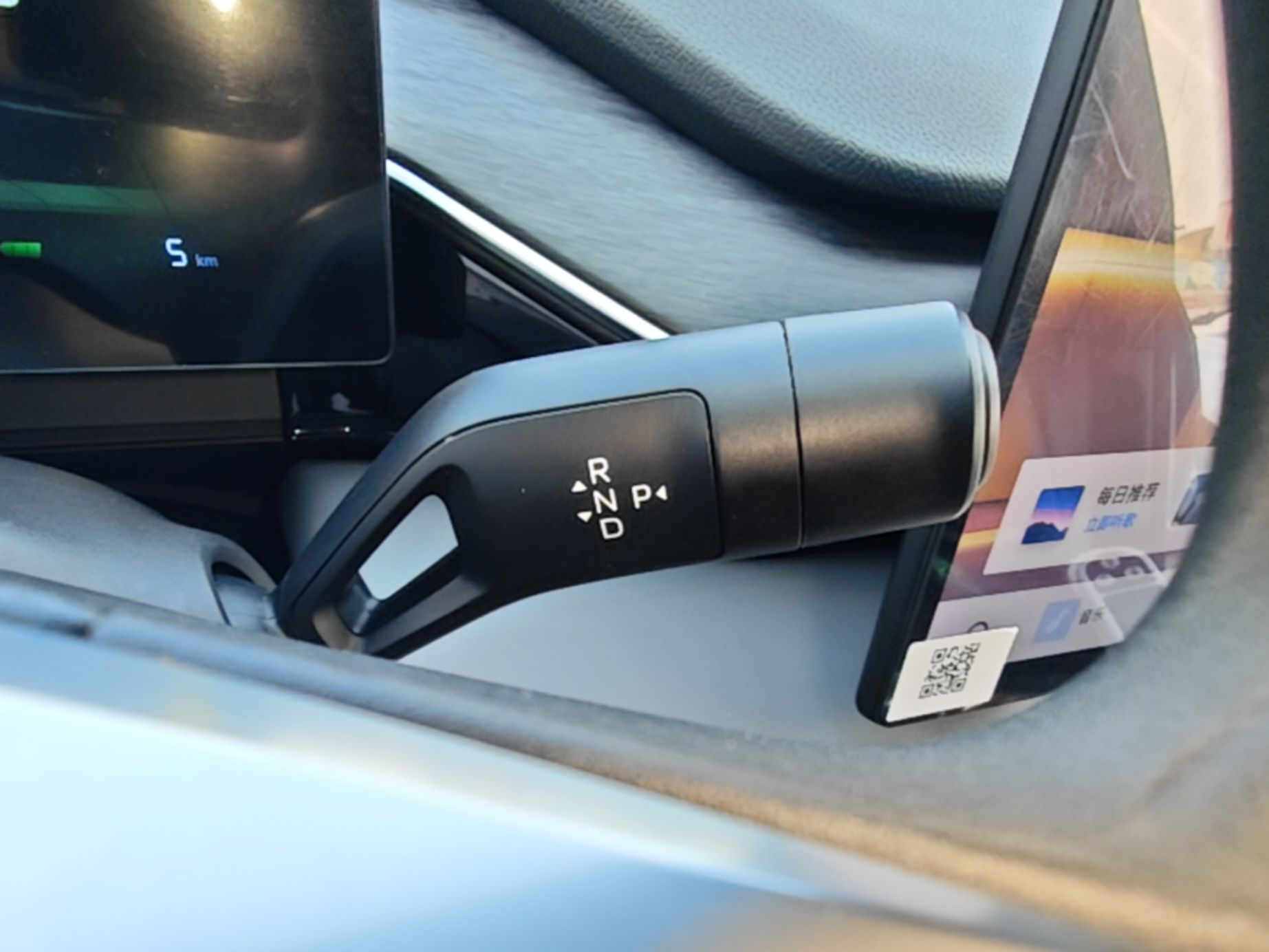 Geely Galaxy L6 2025 EM-i 60km Launch Edition — снимка 16