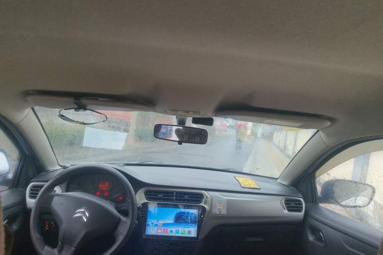 Used Citroen Elysee 2014 1.6L Manual Fashion Model CNG
