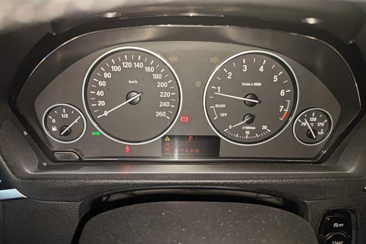 Used BMW 3 Series 2016 320Li Ambition Model Instrument Cluster