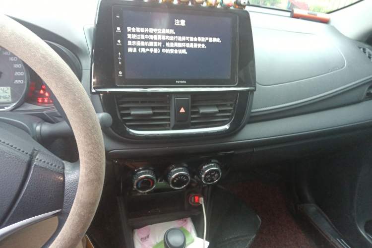 Used Toyota Vios 2021 1.5L CVT Innovation Edition