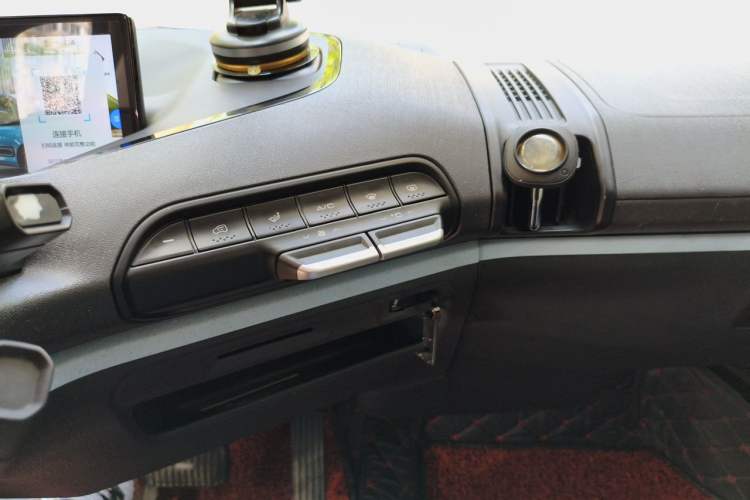 Used Baojun E300 2020 Plus Interstellar Future Edition