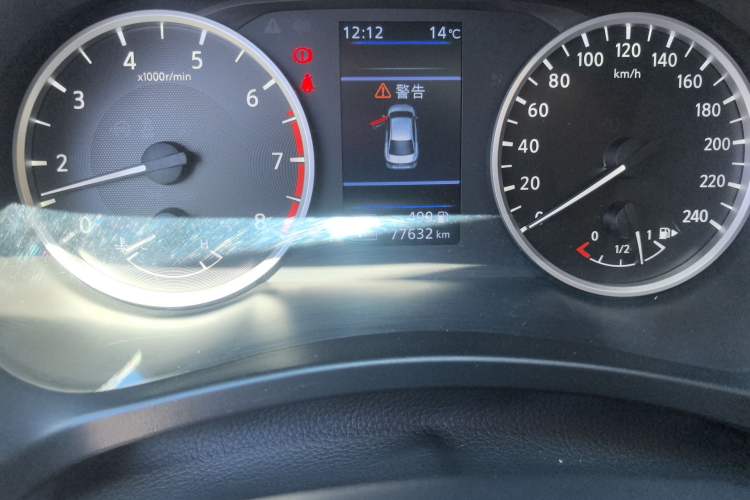 Used Nissan Sylphy 2020 1.6L XL CVT Smart Enjoyment Edition Odometer Close Up