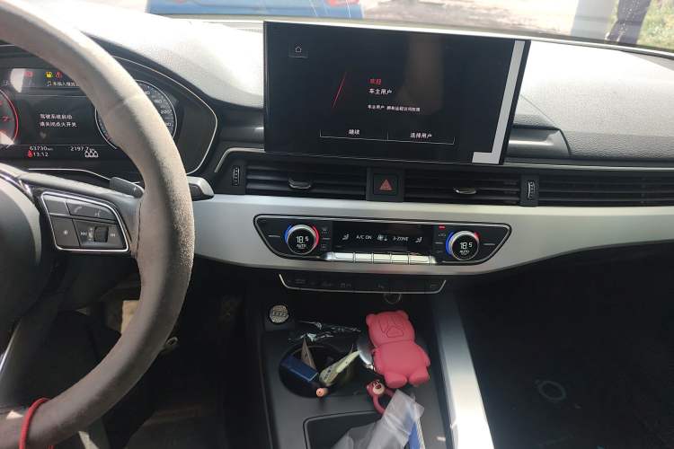 Used Audi A4L 2022 40 TFSI Fashion Dynamic Model Audio And AC Panel