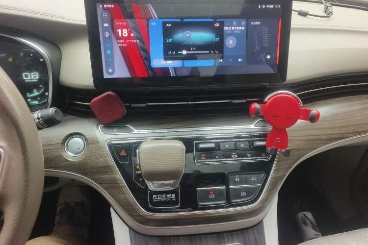 Used Roewe iMAX8 2023 400TGI Comfort Edition Audio And AC Panel