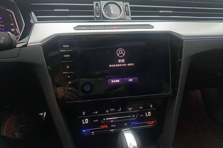 Used Volkswagen Magotan 2023 2 Million Units Commemorative Edition 330TSI DSG Luxury Version