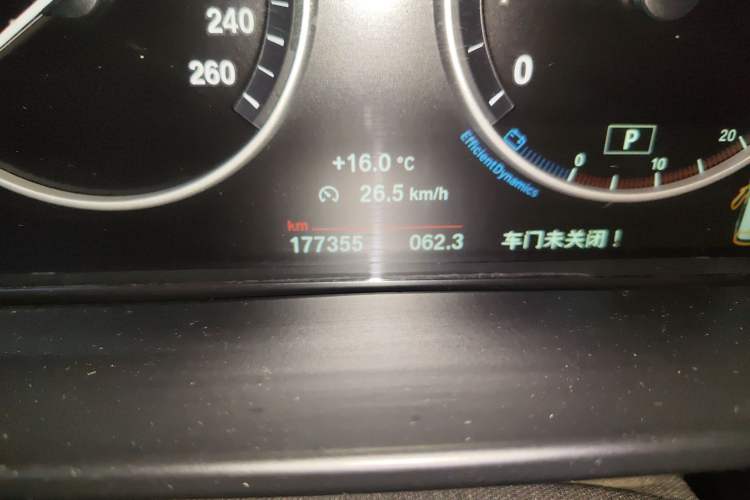 Used BMW X5 2017 xDrive28i