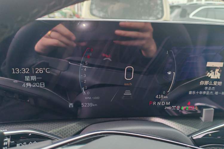 Used Cadillac XT5 2025 2.0T Luxury Version
