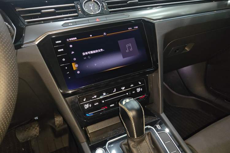 Used Volkswagen Magotan 2020 330TSI DSG Leading Model