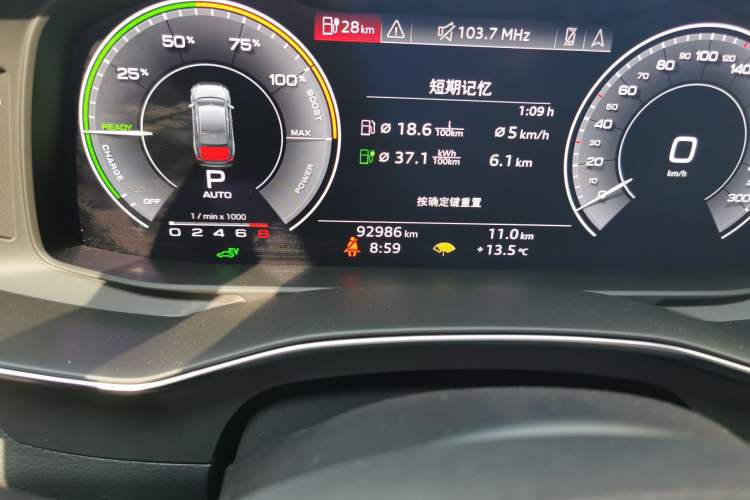 Used Audi A6L New Energy 2020 55 TFSI e quattro