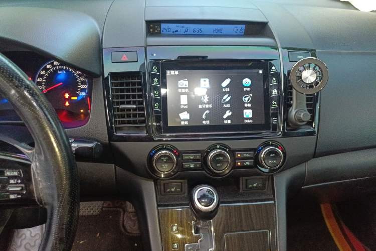 Used Mazda Mazda 8 2015 2.5L Flagship Edition