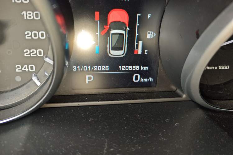 Used Land Rover Range Rover Evoque 2014 2.0T 5-Door Ignite Edition