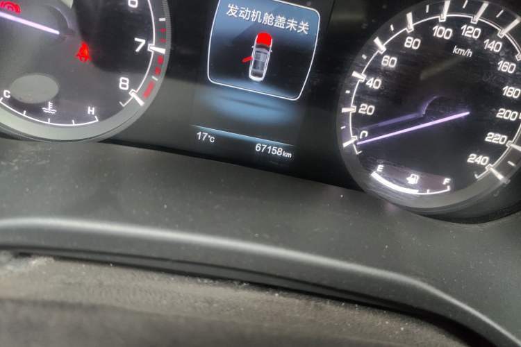 Used CHANGAN Raeton CC 2018 1.5T Automatic Haoya Model China V Standard
