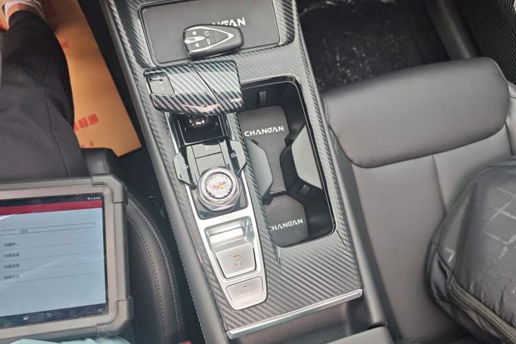 Used CHANGAN Ruicheng PLUS 2023 1.5T DCT Prestige Edition