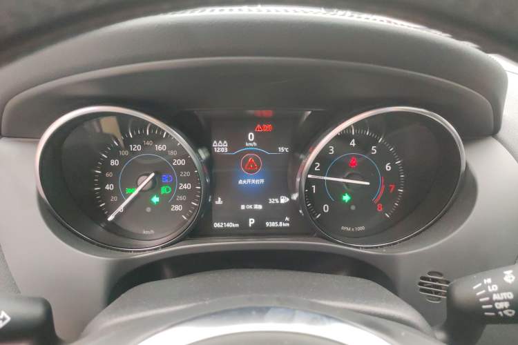 Used Jaguar F-PACE 2020 2.0T Urban Deluxe Edition Instrument Cluster