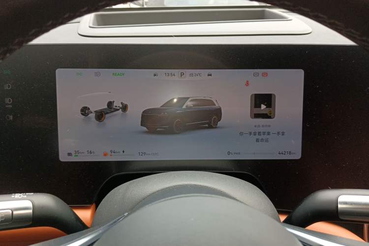 Used Hima AITO M9 2024 Range-Extended Ultra Version 42 kWh 6-Seater Model
