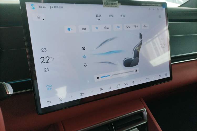 Used BYD Tang L 2025 DM 175KM Drone Player Edition
