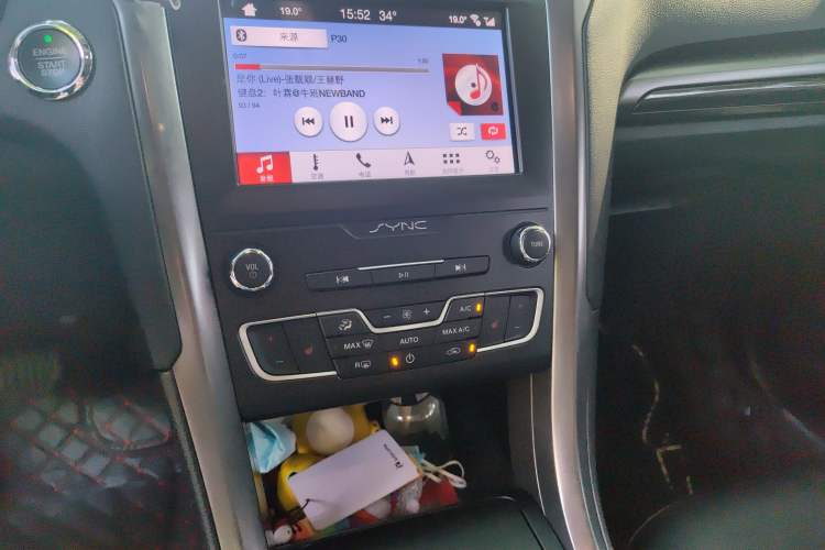 Used Ford Mondeo New Energy 2018 2.0 PHEV Smart-Control Luxury Version China V Standard