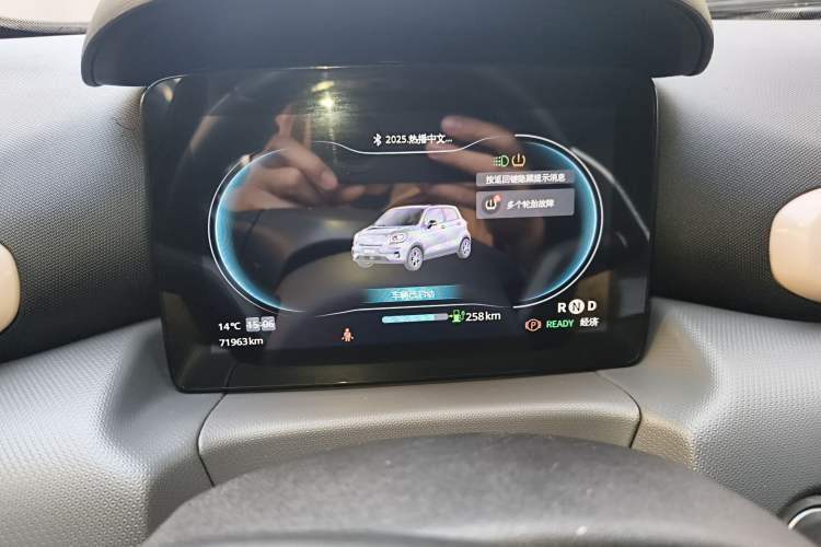 Used Leapmotor T03 2021 400 Luxury Edition