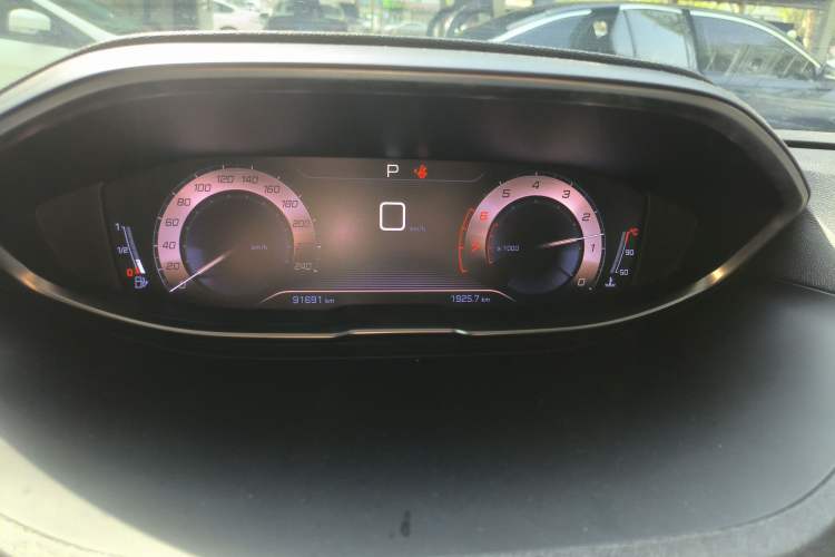 Used Peugeot 4008 2019 360THP First Edition Instrument Cluster