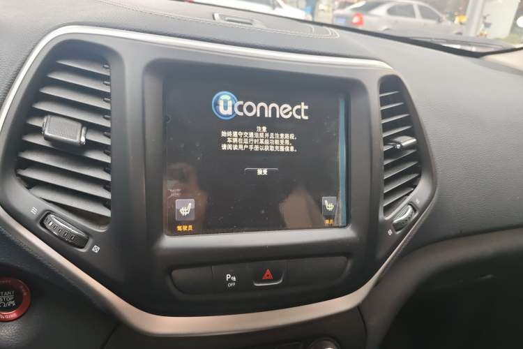 Used Jeep Cherokee 2016 2.4L Professional Smart Version