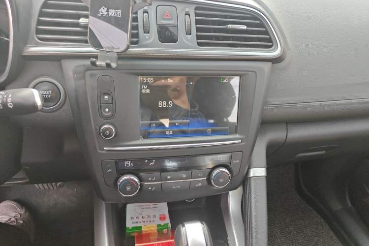 Used Renault Kadjar 2016 2.0L Two-Wheel Drive Prestige Edition