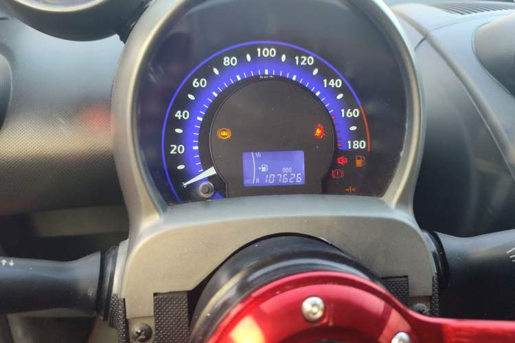 Used BYD F0 2012 1.0L XuanKu Trim Instrument Cluster