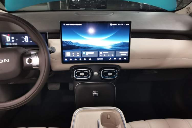 Used AION UT 2025 420 Prestige Edition